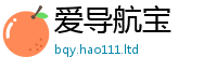 2025新澳门免费传真被2025新澳门天天免费谜语答案